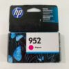 HP 952 Magenta Printer Ink Cartridge